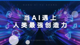 《欲妇艳谭》完整版